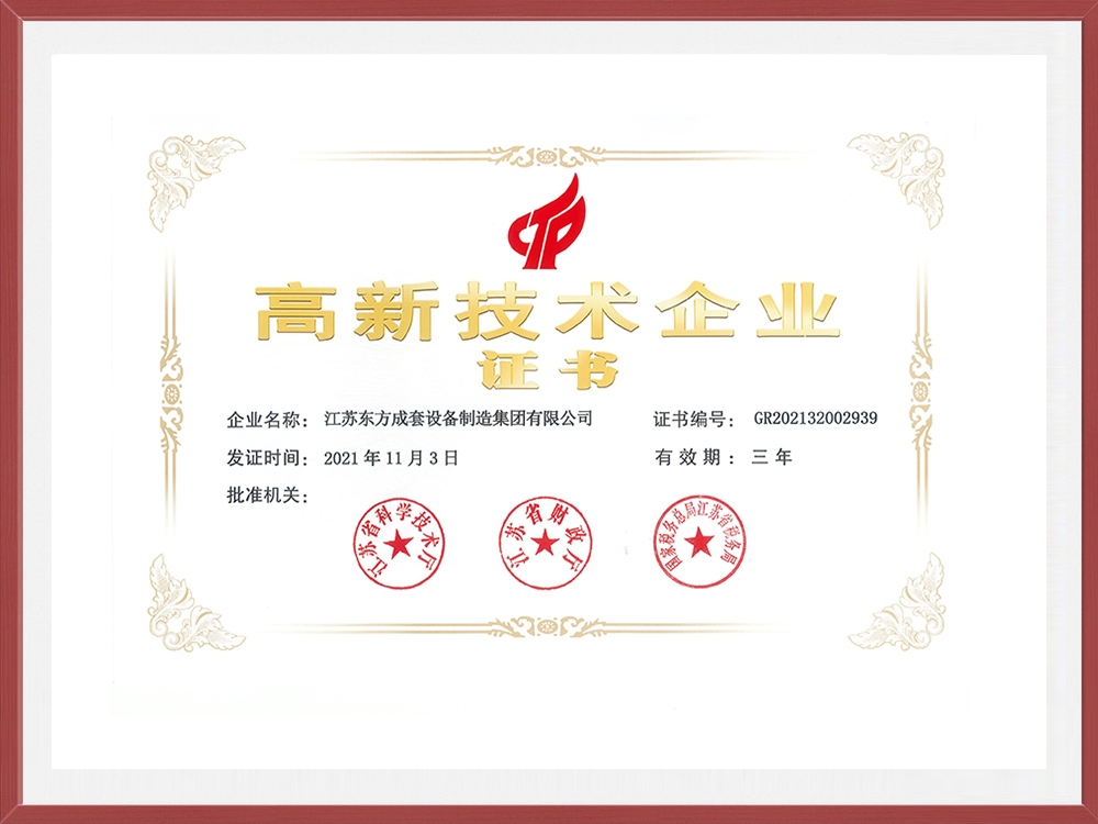 1681866733737830.jpg 2.jpg