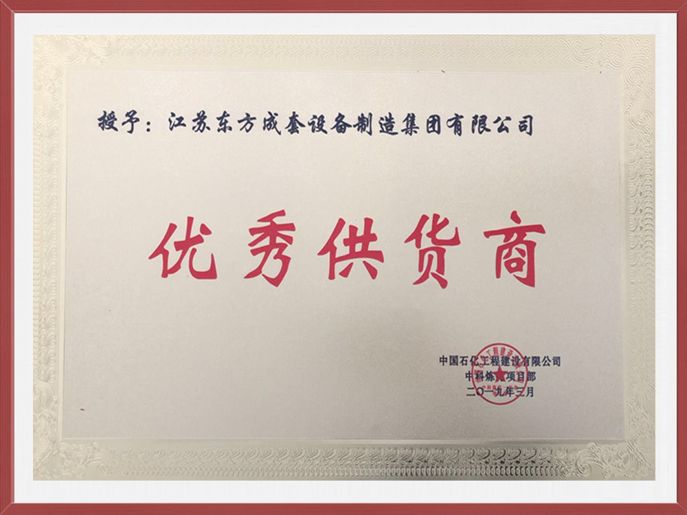 1681867196251531.png 微信圖片_20230415134444.png